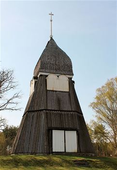 Sillhövda Kyrka