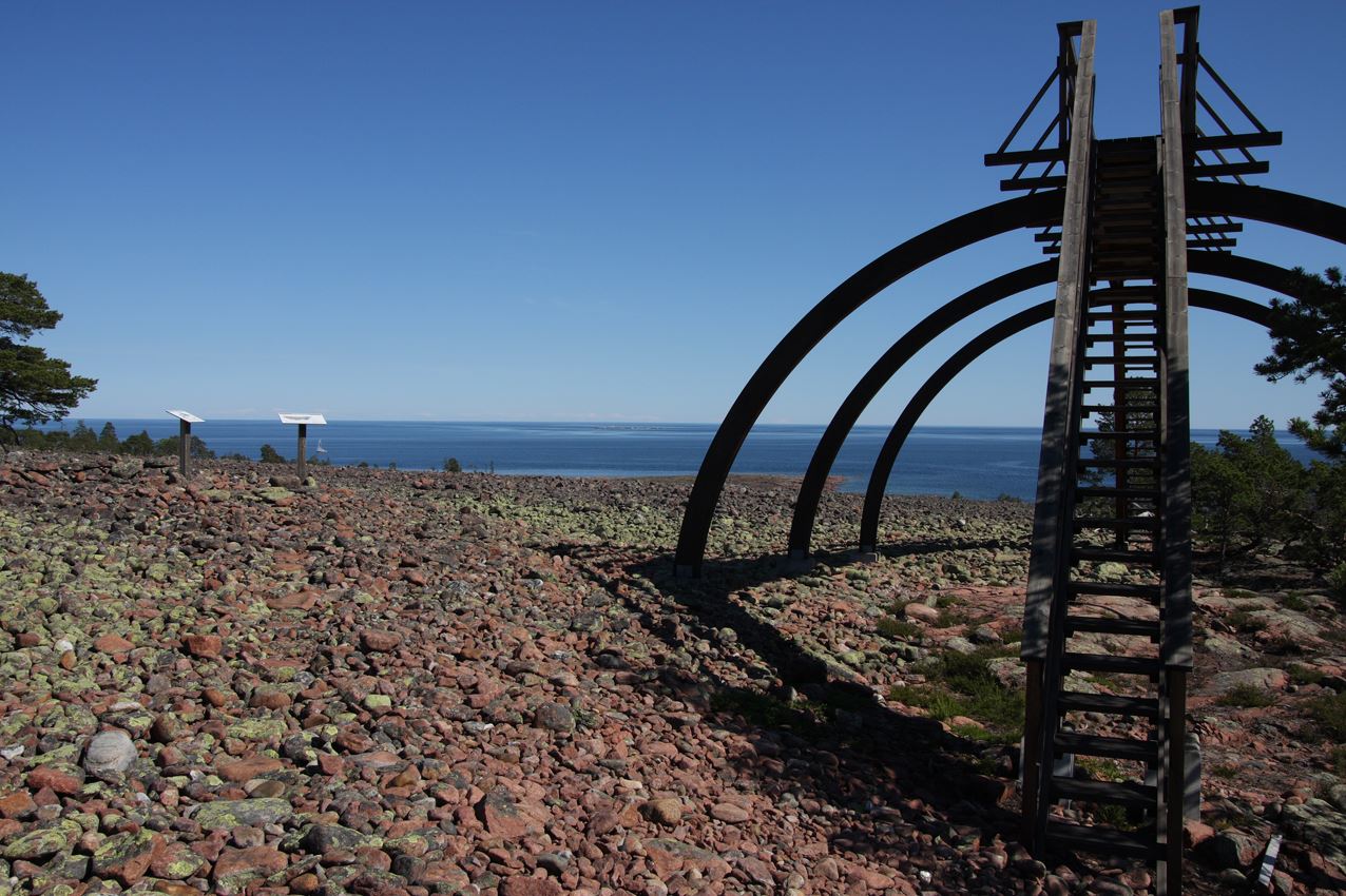 Norrfällsvikens naturreservat